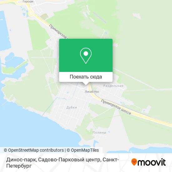 Карта Динос-парк, Садово-Парковый центр