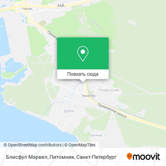 Карта Блисфул Мэрвел, Питомник