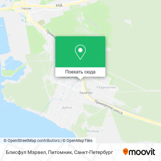 Карта Блисфул Мэрвел, Питомник