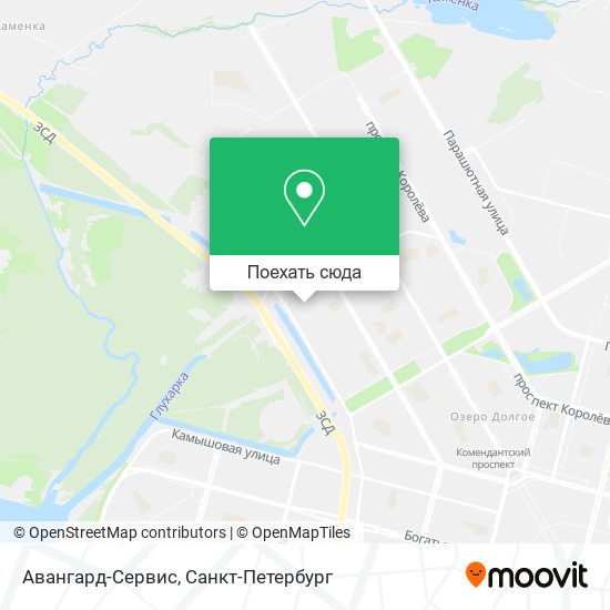 Карта Авангард-Сервис
