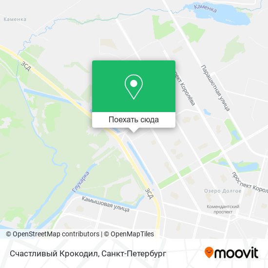 Карта Счастливый Крокодил
