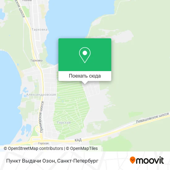 Карта Пункт Выдачи Озон