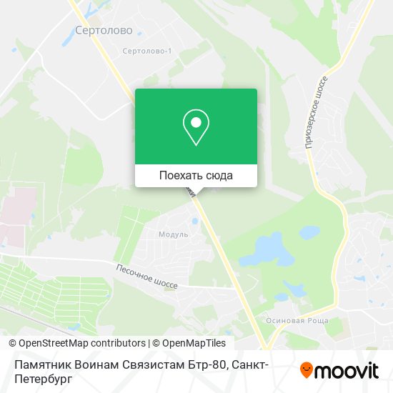 Карта Памятник Воинам Связистам Бтр-80