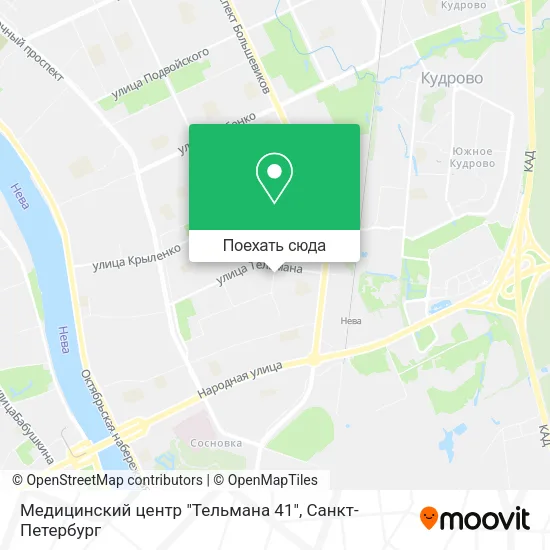Карта Медицинский центр "Тельмана 41"