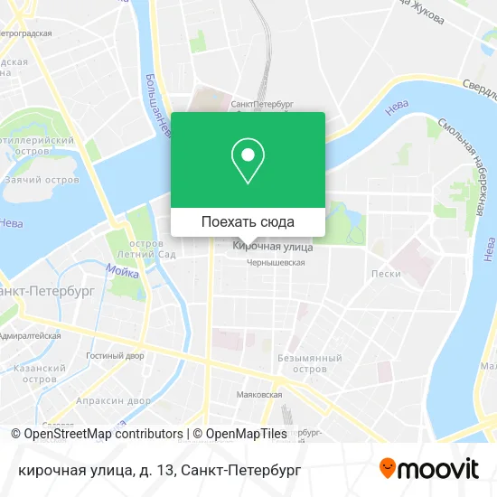 Карта кирочная улица, д. 13