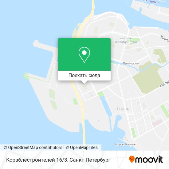 Карта Кораблестроителей 16/3