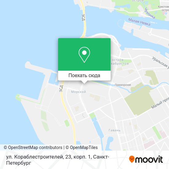 Карта ул. Кораблестроителей, 23, корп. 1