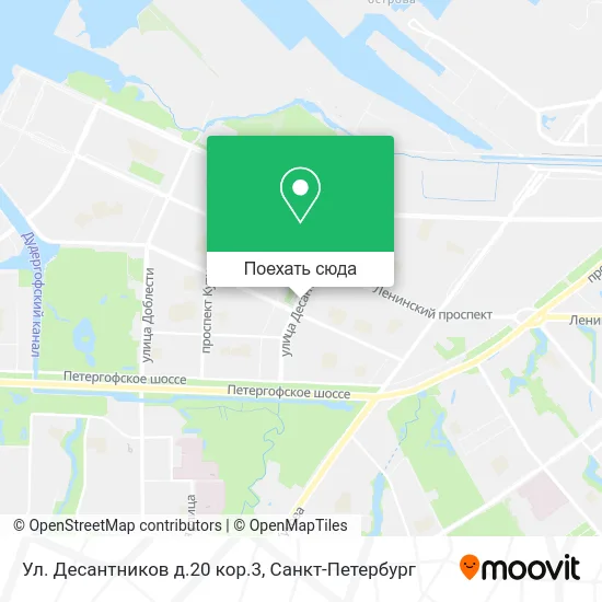 Карта Ул. Десантников д.20 кор.3