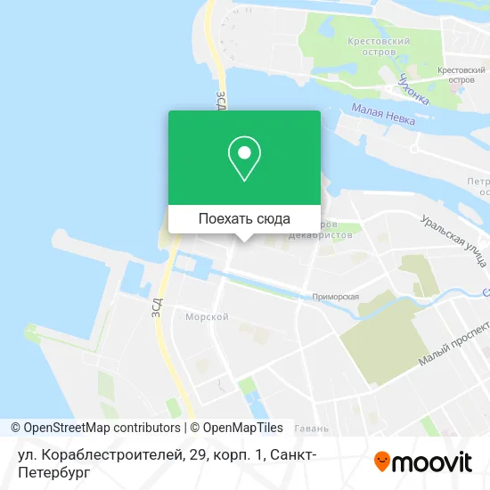 Карта ул. Кораблестроителей, 29, корп. 1