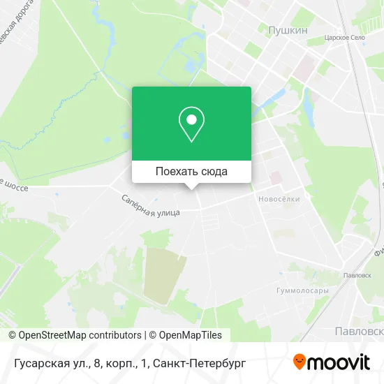 Карта Гусарская ул., 8, корп., 1