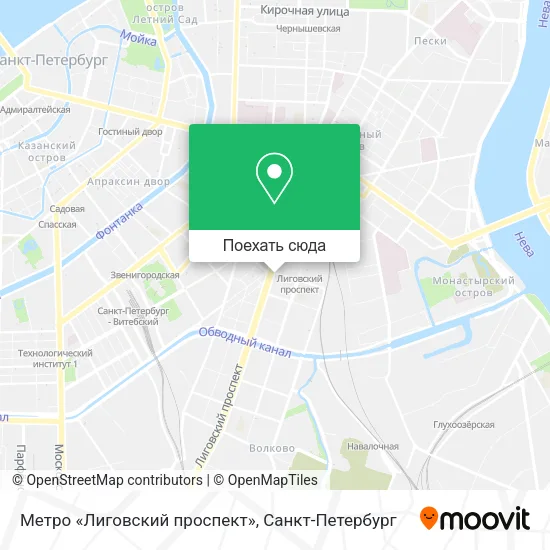 Карта Метро «Лиговский проспект»