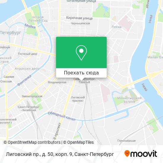 Карта Лиговский пр., д. 50, корп. 9