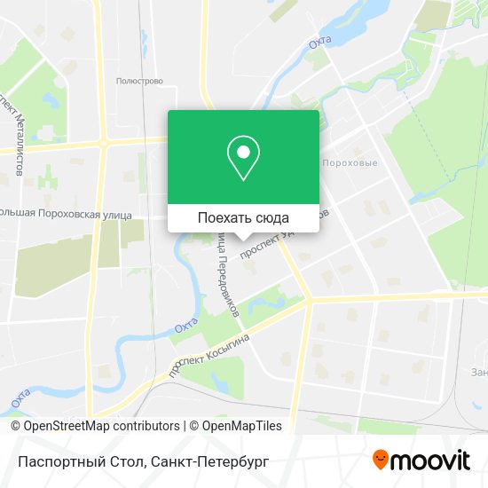 Карта Паспортный Стол