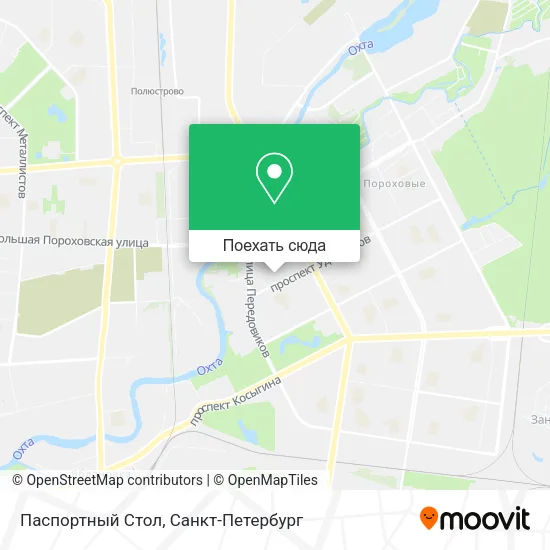 Карта Паспортный Стол
