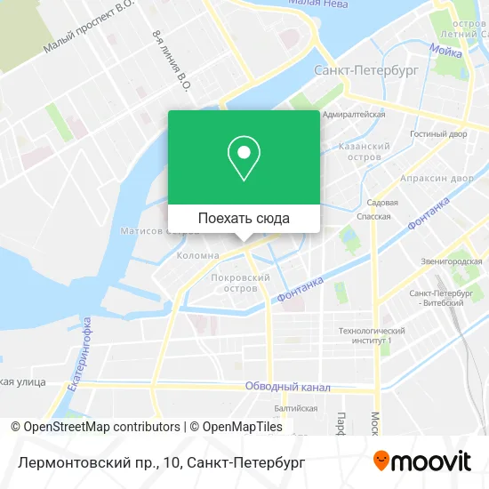 Карта Лермонтовский  пр., 10