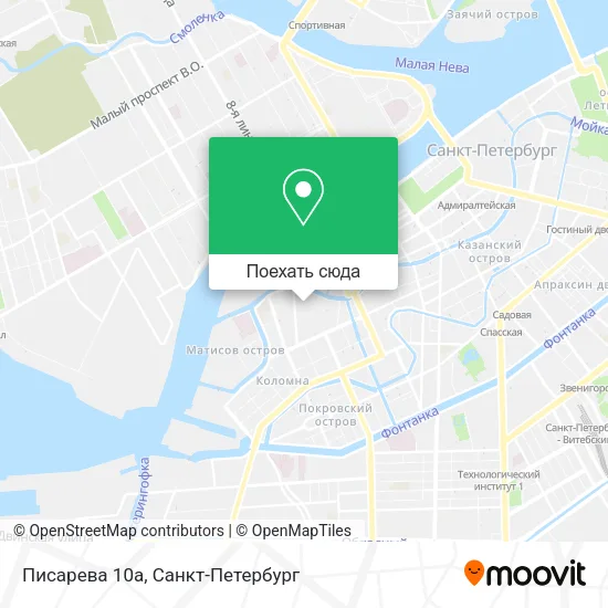 Карта Писарева 10а