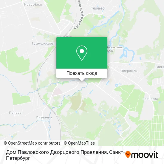Карта Дом Павловского Дворцового Правления