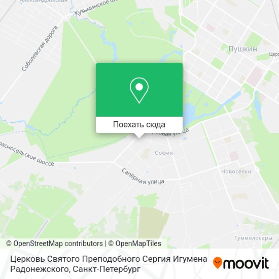 Карта Церковь Святого Преподобного Сергия Игумена Радонежского