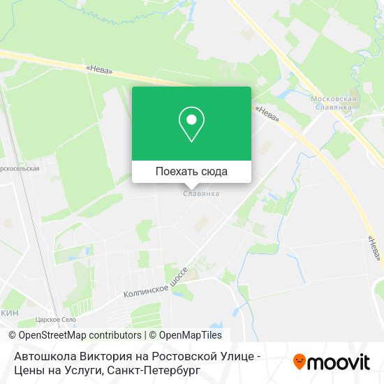 Карта Автошкола Виктория на Ростовской Улице - Цены на Услуги