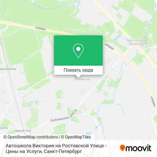 Карта Автошкола Виктория на Ростовской Улице - Цены на Услуги