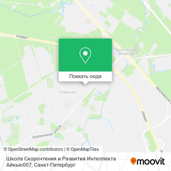 Карта Школа Скорочтения и Развития Интеллекта Айкью007