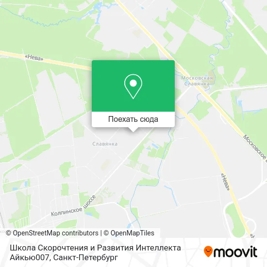 Карта Школа Скорочтения и Развития Интеллекта Айкью007