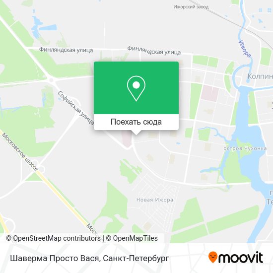 Карта Шаверма Просто Вася