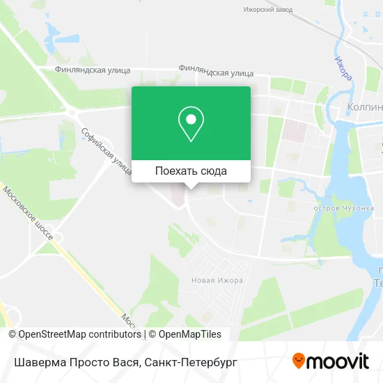 Карта Шаверма Просто Вася