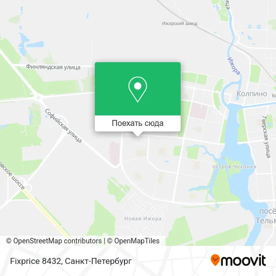 Карта Fixprice 8432