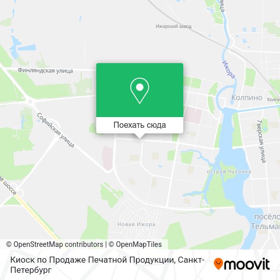 Карта Киоск по Продаже Печатной Продукции