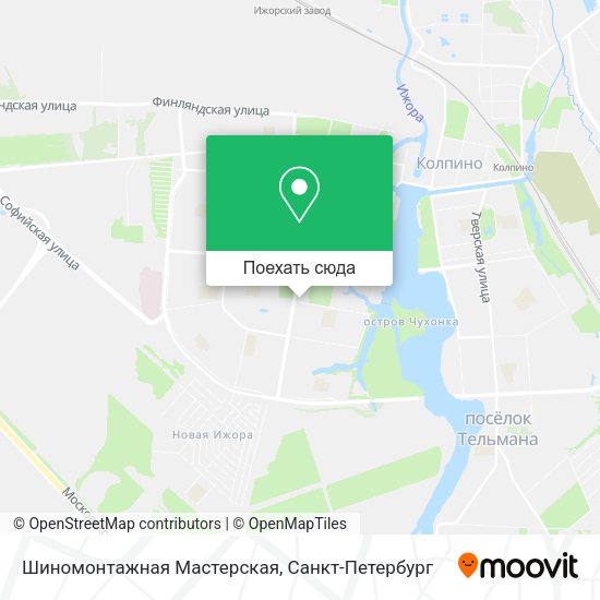 Карта Шиномонтажная Мастерская