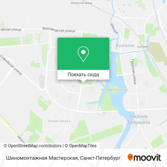 Карта Шиномонтажная Мастерская