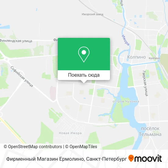 Карта Фирменный Магазин Ермолино