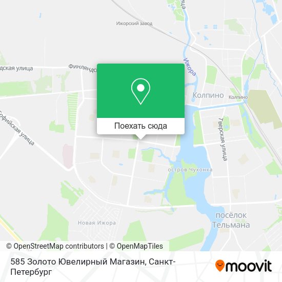 Карта 585 Золото Ювелирный Магазин