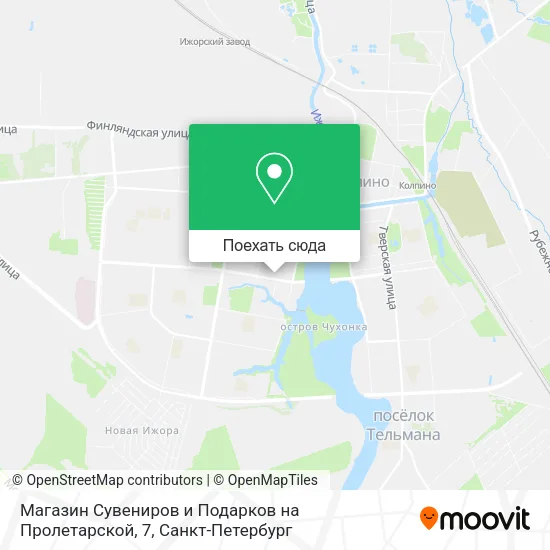 Карта Магазин Сувениров и Подарков на Пролетарской, 7