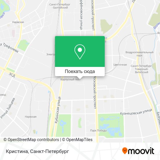 Карта Кристина
