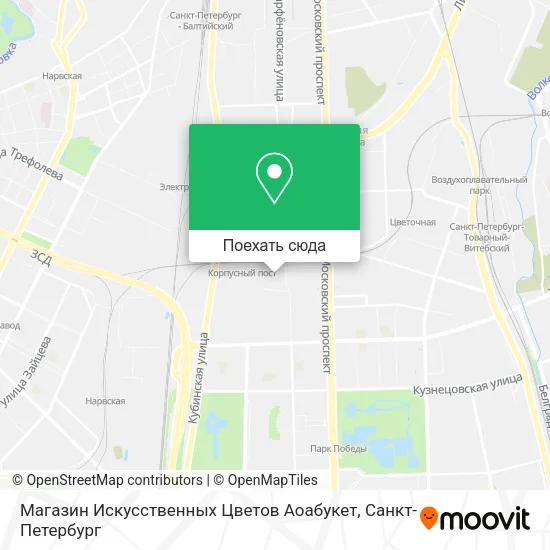 Карта Магазин Искусственных Цветов Аоабукет