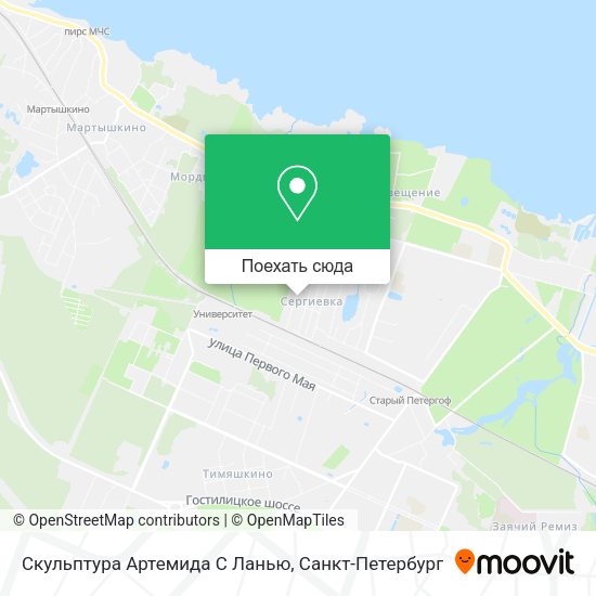 Карта Скульптура Aртемида С Ланью