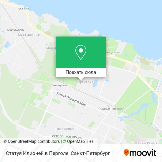 Карта Статуя Илионей в Перголе