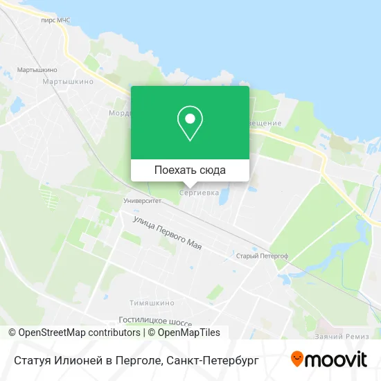Карта Статуя Илионей в Перголе