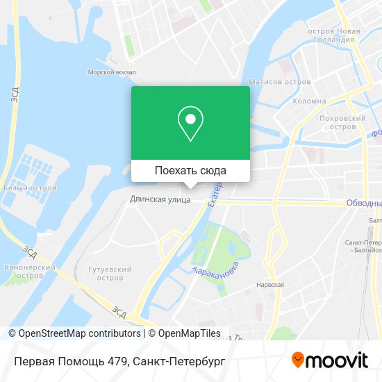 Карта Первая Помощь 479