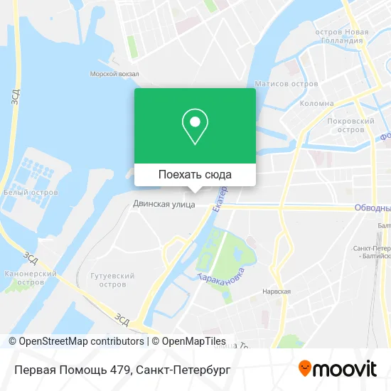Карта Первая Помощь 479