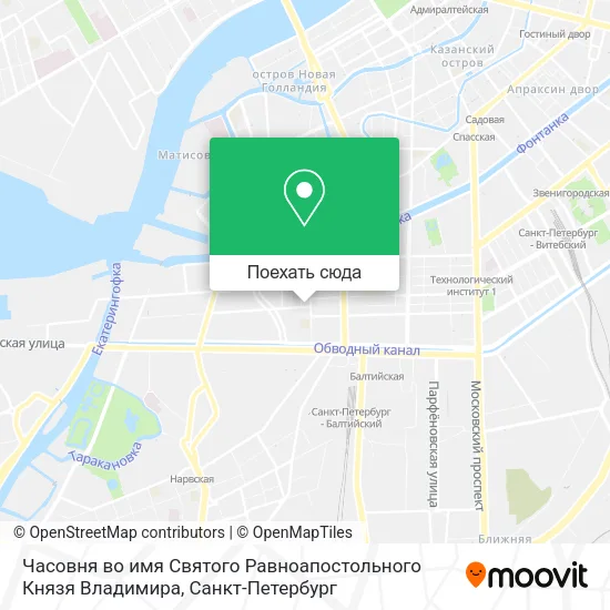 Карта Часовня во имя Святого Равноапостольного Князя Владимира