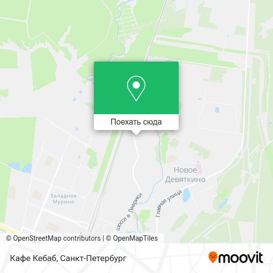 Карта Кафе Кебаб