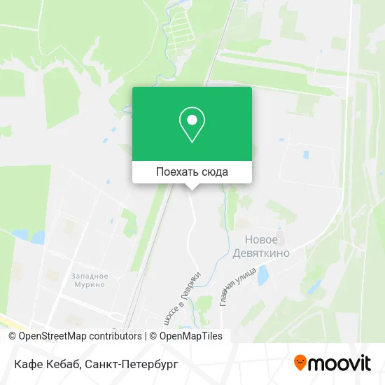 Карта Кафе Кебаб
