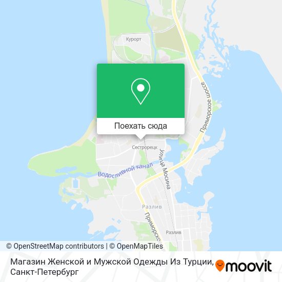 Карта Магазин Женской и Мужской Одежды Из Турции
