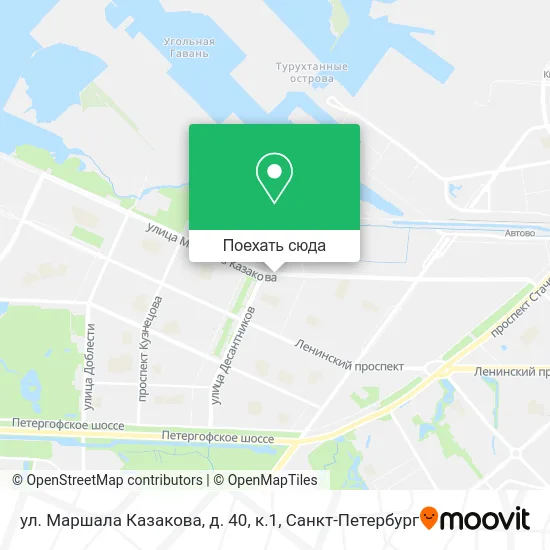 Карта ул. Маршала Казакова, д. 40, к.1
