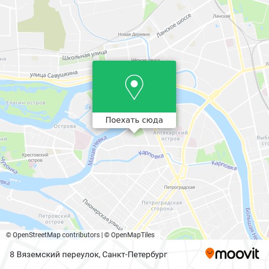 Карта 8 Вяземский переулок