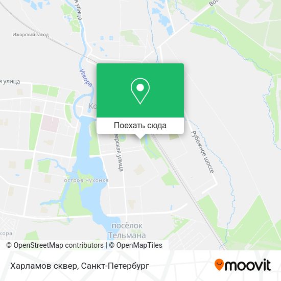 Карта Харламов сквер