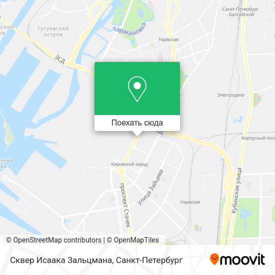 Карта Сквер Исаака Зальцмана